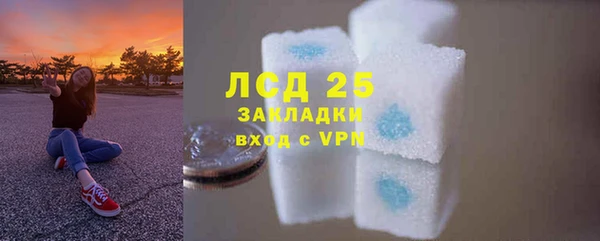 COCAINE Переславль-Залесский